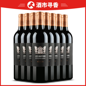 碧尚男爵副牌干红葡萄酒 法国原瓶进口 750ml*8瓶 2013年 010327