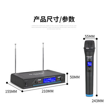 G-MARK吉马无线麦克风一拖二舞台K歌专业动圈话筒G210V