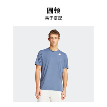 ADIDAS阿迪达斯网球服男上衣短袖T恤运动跑步体恤IY3218 蓝色 M 