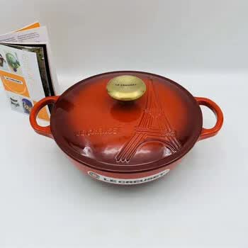 法国lecreuset酷彩22cm巴黎埃菲尔铁塔锅炖锅铸铁锅珐琅锅家用红色22