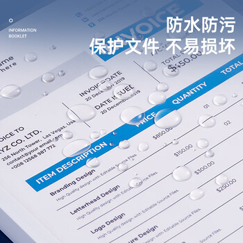 齐心(COMIX)6只装 A4/40页资料册/插袋文件册/活页文件夹/文件收纳袋 标签 蓝色 办公文具EA2004-6 齐心(COMIX)6只装 A4/40页资料册/插袋文件册/活页文件夹/文件收纳袋 标签 蓝色 办公文具EA2004-6