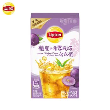 立顿冷泡冰饮果汁粉 葡萄风味四季春茶固体饮料 10条装100g
