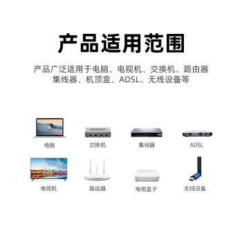 山泽 超五类网线屏蔽水晶头 Cat5e千兆网络连接器 超5类镀金工程级RJ45电脑网线接头  100个 SJ-P5100