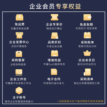 联想【TS90X塔式服务器】财务ERP管理国产电脑主机至强E-2324G/8G免费升级内存/256SSD+2*1TBDeepSeek