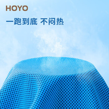 HOYO日本冷感运动毛巾速干健身跑步擦汗冰感吸汗军训运动毛巾 荧光绿