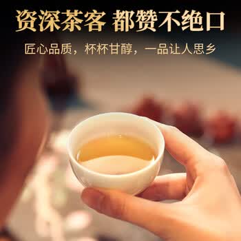 珍茶师乌龙茶凤凰单枞鸭屎香特级500g 罐装潮州单丛茶叶自己喝