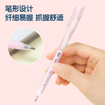 得力高颜值点点胶 点胶笔型液体胶水 学生开学文具儿童手工diy手账 开学必备学习用品 粉色1支/卡