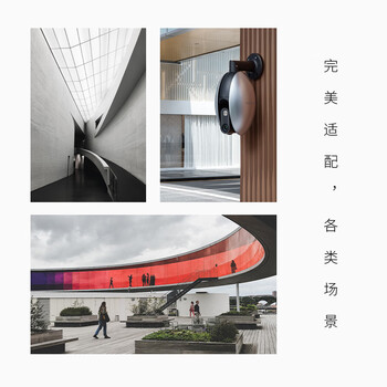 普联（TP-LINK） 400万双频5G暗夜全彩摄像头家用监控器360无线家庭室外户外tplink可对话网络手机远程IPC648-WB4