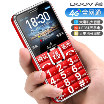 4g+手机新款- 4g+手机2021年新款- 京东