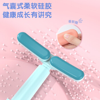 得力(deli)A3大垫板坐姿矫正器 儿童小学生书桌免安装可折叠款近视驼背纠正姿势儿童生日开学礼物粉 得力(deli)A3大垫板坐姿矫正器 儿童小学生书桌免安装可折叠款近视驼背纠正姿势儿童生日开学礼物粉