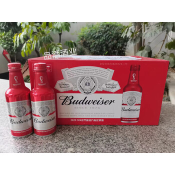 小酷尊百威啤酒铝罐经典款 22年世界杯限量款拧盖330ml*24瓶/箱 22年