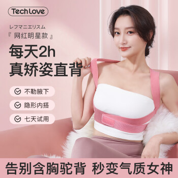 Tech Love品牌及商品- 京东