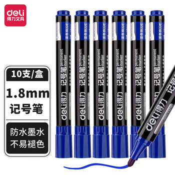 得力Deli/得力SK109记号笔黑色油性防水笔蓝色红色大容量不易褪色物流标记 SK109黑色*10支 得力Deli/得力SK109记号笔黑色油性防水笔蓝色红色大容量不易褪色物流标记 SK109黑色*10支