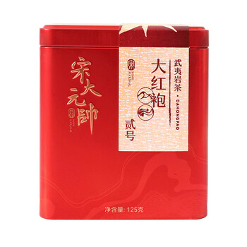 大红袍Dokirina 一盒大红袍125g价格报价行情- 京东