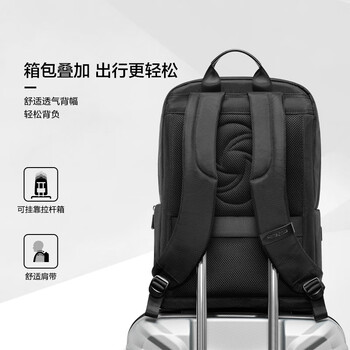 新秀丽(Samsonite)电脑包双肩包15.6英寸男女背包商务通勤旅行包大容量36B*09012 新秀丽(Samsonite)电脑包双肩包15.6英寸男女背包商务通勤旅行包大容量36B*09012