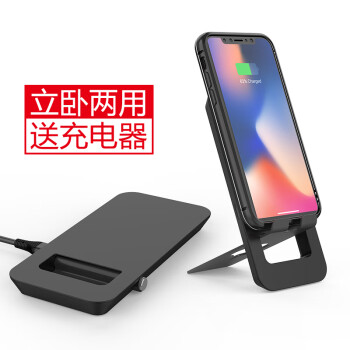 苹果11promax无线充iphone8手机充电器xr快充xs三合一桌面金属立式充电 架华为30小米安 金刚款 智能快充 立卧两用 苹果安卓通用 Qc3 图片价格品牌报价 京东