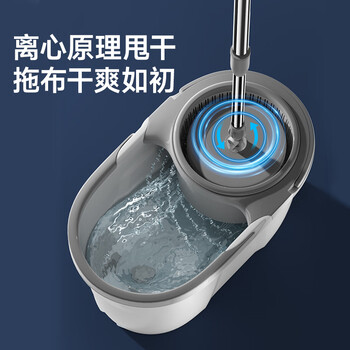 美丽雅旋转拖把40cm伸缩杆2拖布带桶墩布干湿两用一拖净免手洗家用墩布
