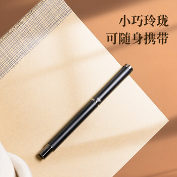 得力（deli）钢笔式毛笔软笔书法练习毛笔小楷可加墨换芯成人初学者入门字帖练字抄经开学礼物【赠18支墨囊】