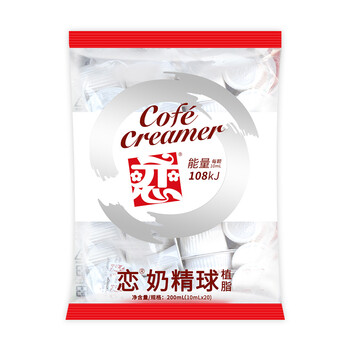 恋奶精球奶油球龟苓膏冰凉粉奶球奶包咖啡奶茶伴侣 200ml*2袋 恋奶精球奶油球龟苓膏冰凉粉奶球奶包咖啡奶茶伴侣 200ml*2袋