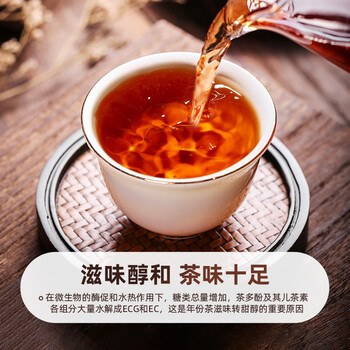 安化黑茶 茶协授权 正宗金花茯茶2015年湖南特产茶叶礼盒送人自己喝928g