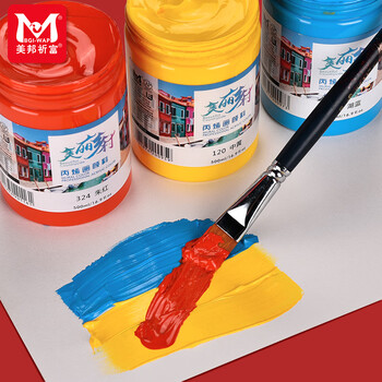 美邦祈富（BGI-WAPM）丙烯颜料300ml草绿外墙内墙防水防晒不掉色木头石头上色肌理画diy材料美丽乡村系列A8056美育工具