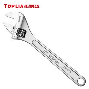 拓利亚活动扳手活口大号板子开口扳手卫浴家用工业扳手10寸257mm TE2010