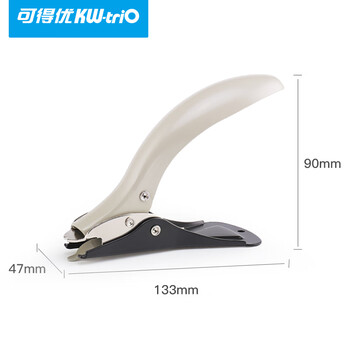 可得优重型针除针器办公起钉器除钉器按压式除针50-210页