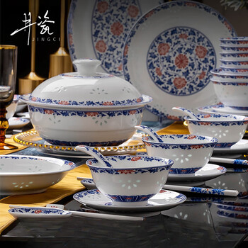 清康熙青花花卉纹双耳杯, KANGXI PERIOD (1662-1722) | Christie's