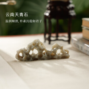 弘梅【全网低价】手工孤品毛笔笔架 中国太湖玉石笔搁笔山 文房四宝书法国画用品