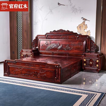 明清家具黄花梨型号规格- 京东