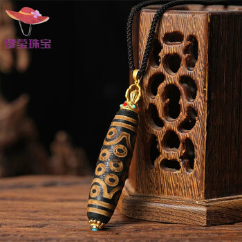 21眼天珠型号规格- 京东