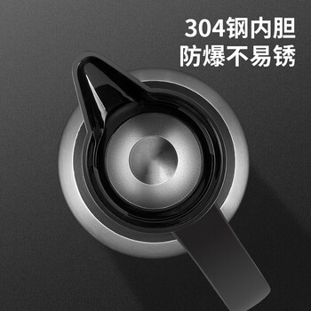 美厨(MAXCOOK)保温壶 智能显温暖水壶家居用304不锈钢真空热开水瓶2L MCH8306 美厨(MAXCOOK)保温壶 智能显温暖水壶家居用304不锈钢真空热开水瓶2L MCH8306