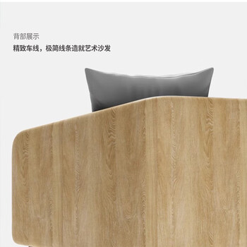 慕典办公沙发老板经理办公室简约茶几组合休闲接待区沙发边几