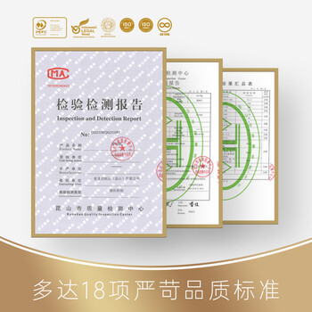 APP金光APP(蓝蜗牛)A4/70g 复印纸 顺滑不易卡纸双面打印纸A4纸整箱 500张/包 5包/箱(2500张) APP金光APP(蓝蜗牛)A4/70g 复印纸 顺滑不易卡纸双面打印纸A4纸整箱 500张/包 5包/箱(2500张)