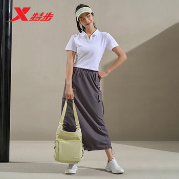 特步运动户外潮流时尚挎包876237130006 浅绿 均码