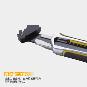 锴达（KELTONN）美工刀18mm大号SK5发黑刀片金属壳裁纸刀壁纸刀自动锁家用KT007