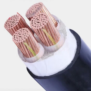 长荣国标铜芯阻燃电缆 ZC-YJV 0.6/1KV 4*120  低压架空户外 4芯 电力电缆 1米
