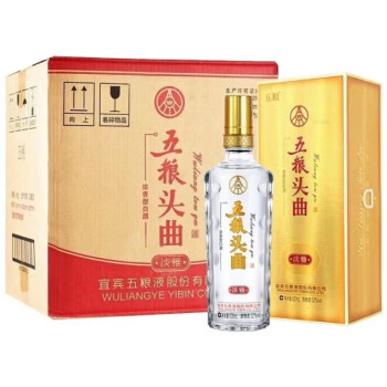 SJW様専用 五粮液 500ml 52%-