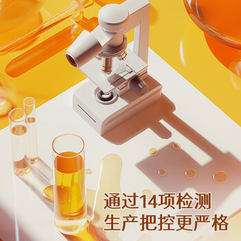 晨光（M&G）橙晨光 A4 70g 多功能双面打印纸 高性价比复印纸 500张/包 5包/箱（整箱2500张） APN1B032
