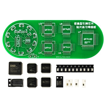伍陆电子 密集型引脚全贴片焊接练习板SMT流水灯技能训练套件散件TJ-56-496 套件