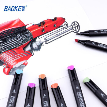 宝克（BAOKE）MP2911-12双头酒精油性马克笔套装学生手绘漫画设计绘画彩笔画笔记号笔12色水彩笔美育