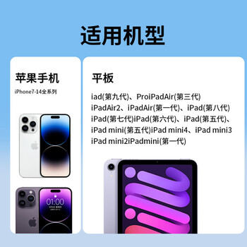 毕亚兹 苹果耳机转换器线Lightning转3.5mm耳机转换插头适用于iPhone手机141312ProXs音频转换接头接口