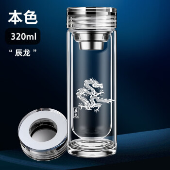 人気ブランドからコーディネートを探す 玻璃杯水晶杯新款- 玻璃杯水晶杯2021年新款- 京东 ガラス