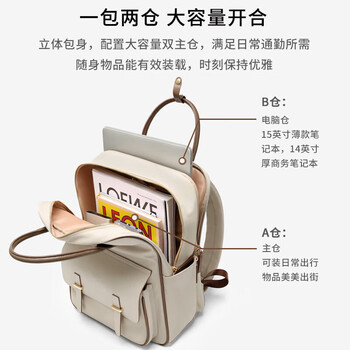 高尔夫（GOLF）双肩包女14/15英寸笔记本电脑包苹果华为大学生书包出差旅行背包