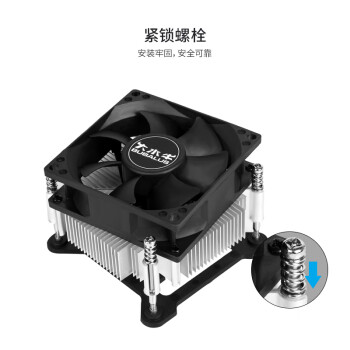 大水牛（BUBALUS）L6l CPU散热器风冷（适用LGA115X平台/酷睿i系/8cm风扇/液压轴承/大风量/强劲散热）