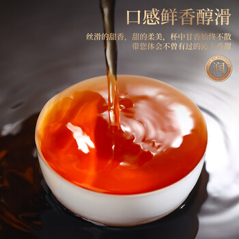 采茶伯正宗真新会小青柑普洱茶500g生晒陈皮普洱熟茶叶送礼盒送长辈领导