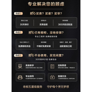 老板CQ976X蒸烤箱的性能表现怎么样？让你惊叹不已！