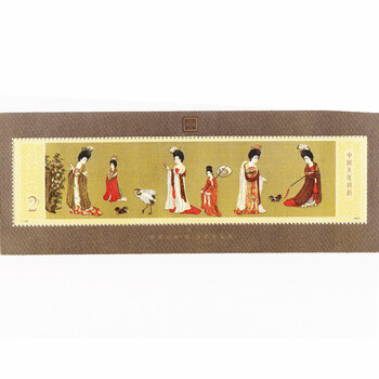 仕女图小型张价格报价行情- 京东