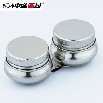 中盛画材 F332不锈钢油壶双头油画颜料调色油带盖子双头密封盖绘画双口油画调色壶易携带写生绘画美术工具 速写 马克笔绘画 中盛画材 F332不锈钢油壶双头油画颜料调色油带盖子双头密封盖绘画双口油画调色壶易携带写生绘画美术工具 速写 马克笔绘画