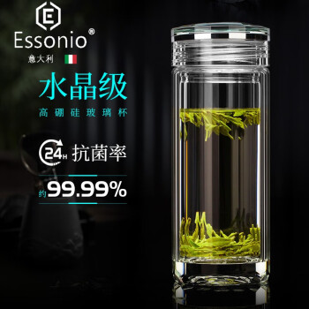 essonio意大利品牌高檔純鈦玻璃杯茶杯男雙層加厚隔熱水杯茶水分離泡